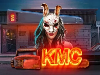 KissMyChainsaw.webp